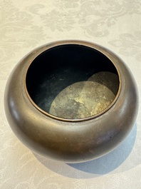 A Chinese bronze Bo-shaped censer, Xuande mark, 17/18th C.