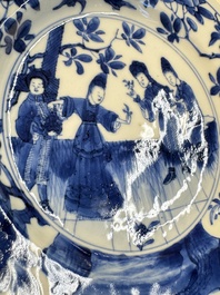 A pair of Chinese blue and white 'Sense of Smell' saucer dishes, artemisia leaf mark, Kangxi