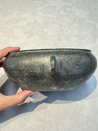 A Chinese archaic bronze two-handled cup with 'Leiwen' design, late Spring and Autumn period