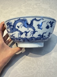A Chinese blue and white' Dragons and Carp' bowl, Kangxi
