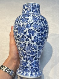 A Chinese blue and white five-piece garniture with floral design, Kangxi