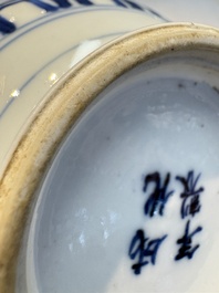 A Chinese blue and white covered vase and two bottle vases, Chenghua and jade marks, Kangxi