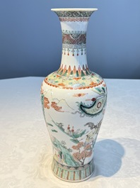 A Chinese famille verte 'Warriors' vase, Kangxi mark, 19th C.