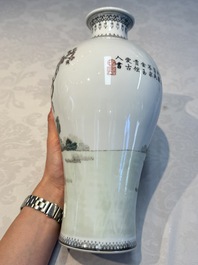 A pair of Chinese famille rose 'Meiping' vases with elegant beauties in a garden, Qianlong mark, 20th C.