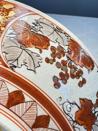 A Japanese Kutani dish with narrative design, Edo/Meiji, 19th C.