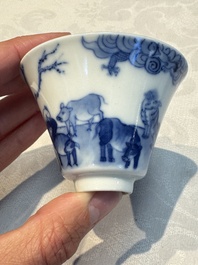 A pair of Chinese blue and white 'Bleu de Hue' cups with zodiac animals, Noi Phu 內府 mark, 19th C.