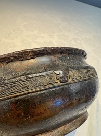 A rare Chinese inscribed archaic bronze food vessel, 'Gui 簋', Shang