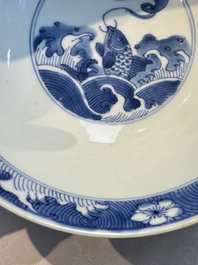 A Chinese blue and white' Dragons and Carp' bowl, Kangxi
