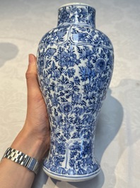 A Chinese blue and white five-piece garniture with floral design, Kangxi