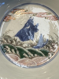 A Chinese famille verte 'Mythical Beasts and Horses' bowl, Fu 黼 mark, Kangxi