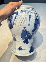 A Chinese blue and white 'Boot-swapping ceremony of Cui Rong' vase, Kangxi