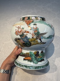 A Chinese famille verte 'Warriors' vase, Kangxi