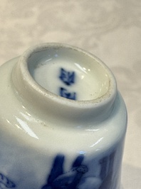 A pair of Chinese blue and white 'Bleu de Hue' cups with zodiac animals, Noi Phu 內府 mark, 19th C.