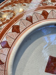 A Japanese Kutani dish with narrative design, Edo/Meiji, 19th C.