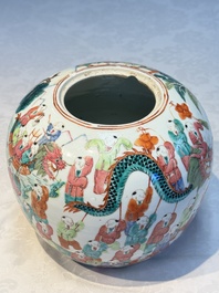 Two Chinese famille rose '100 Boys' jars, 19th C.