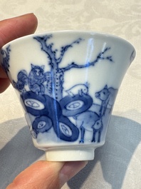 A pair of Chinese blue and white 'Bleu de Hue' cups with zodiac animals, Noi Phu 內府 mark, 19th C.