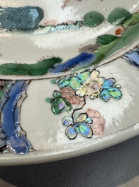 A Chinese famille verte 'Eight Horses' plate, Kangxi