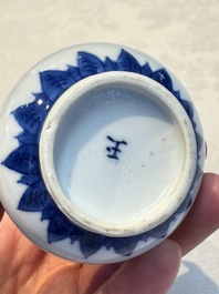 A Chinese blue and white covered vase and two bottle vases, Chenghua and jade marks, Kangxi