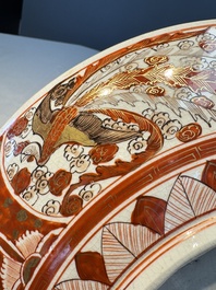 A Japanese Kutani dish with narrative design, Edo/Meiji, 19th C.