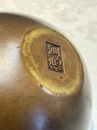A Chinese bronze Bo-shaped censer, Xuande mark, 17/18th C.