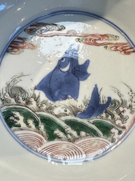 A Chinese famille verte 'Mythical Beasts and Horses' bowl, Fu 黼 mark, Kangxi