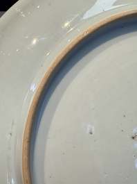 A Chinese famille rose 'Birds among Blossoming Branches' dish, Yongzheng