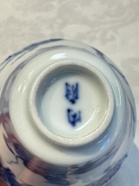 A pair of Chinese blue and white 'Bleu de Hue' cups with zodiac animals, Noi Phu 內府 mark, 19th C.