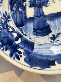A pair of Chinese blue and white 'Sense of Smell' saucer dishes, artemisia leaf mark, Kangxi