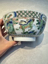 A Chinese famille verte 'Mythical Beasts' bowl, Lu Yi Tang 菉漪堂 mark, Kangxi