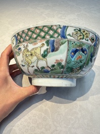A Chinese famille verte 'Mythical Beasts' bowl, Lu Yi Tang 菉漪堂 mark, Kangxi