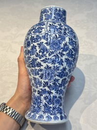 A Chinese blue and white five-piece garniture with floral design, Kangxi