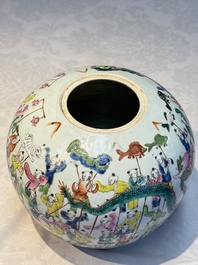 Two Chinese famille rose '100 Boys' jars, 19th C.