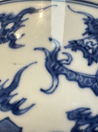 A Chinese blue and white' Dragons and Carp' bowl, Kangxi