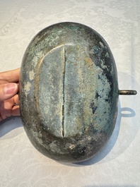 A Chinese archaic bronze two-handled cup with 'Leiwen' design, late Spring and Autumn period