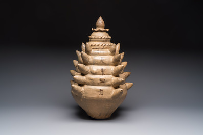 A large inscribed Chinese spiked funerary jar and cover, Northern Song, dated 1026