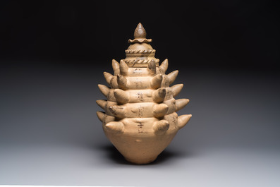 A large inscribed Chinese spiked funerary jar and cover, Northern Song, dated 1026