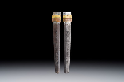 A Japanese katana, signed Hizen no Kuni Dewa no Kami Fujiwara Yukihiro, with koshirae, Edo, dated Genroku 15 (1702)