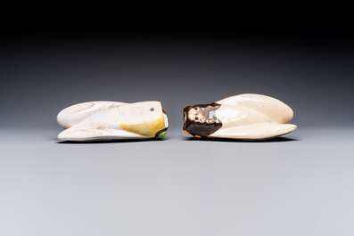 A collection of 19 French &lsquo;Cicada&rsquo; wall pocket vases, 20th C.