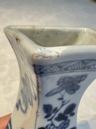 A pair of Chinese blue and white 'Antiquities' wall pocket vases, Kangxi