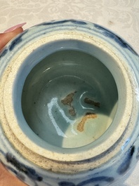 Two Chinese blue and white jars, Ming, and a Japanese blue and white vase, possibly Edo, 18th C.