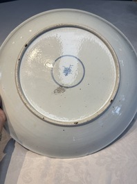 A large Chinese famille verte 'Banquet' dish, lingzhi mark, Kangxi