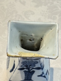 A pair of Chinese blue and white 'Antiquities' wall pocket vases, Kangxi