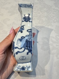 A pair of Chinese blue and white 'Antiquities' wall pocket vases, Kangxi