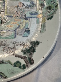 A large Chinese famille verte 'Banquet' dish, lingzhi mark, Kangxi