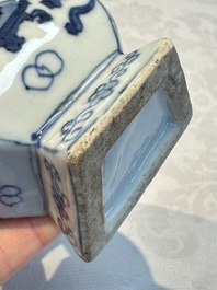 A pair of Chinese blue and white 'Antiquities' wall pocket vases, Kangxi