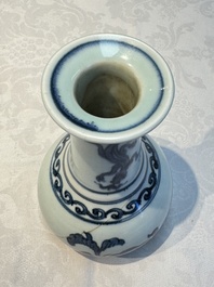 Two Chinese blue and white jars, Ming, and a Japanese blue and white vase, possibly Edo, 18th C.