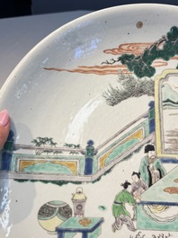 A large Chinese famille verte 'Banquet' dish, lingzhi mark, Kangxi