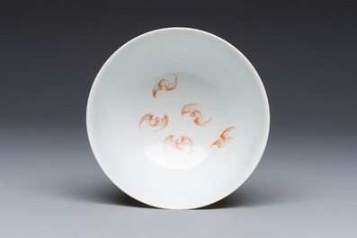 A Chinese famille rose sgraffito lemon-yellow-ground 'Flower Scrolls' bowl, Qianlong mark, 20th C.
