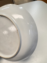 A fine Chinese famille rose eggshell plate with a lady and playing boys, Yongzheng