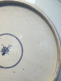 A large Chinese famille verte 'Banquet' dish, lingzhi mark, Kangxi